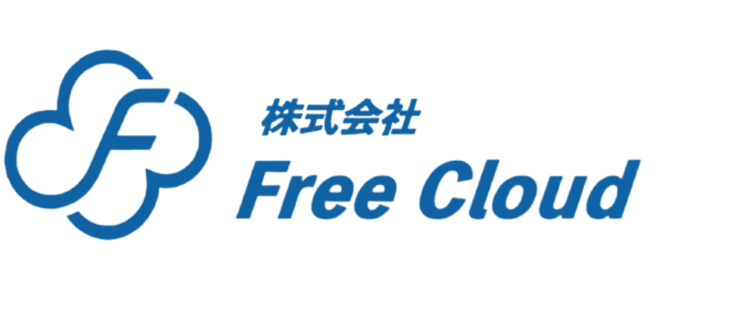 株式会社 Free Cloud